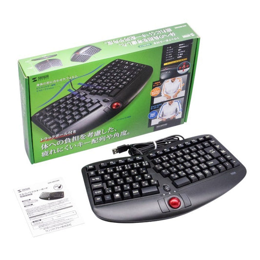 SANWA サンワサプライ エルゴノミクスキーボード トラックボール付き ブラック SKB-ERG5BK 中古 a1