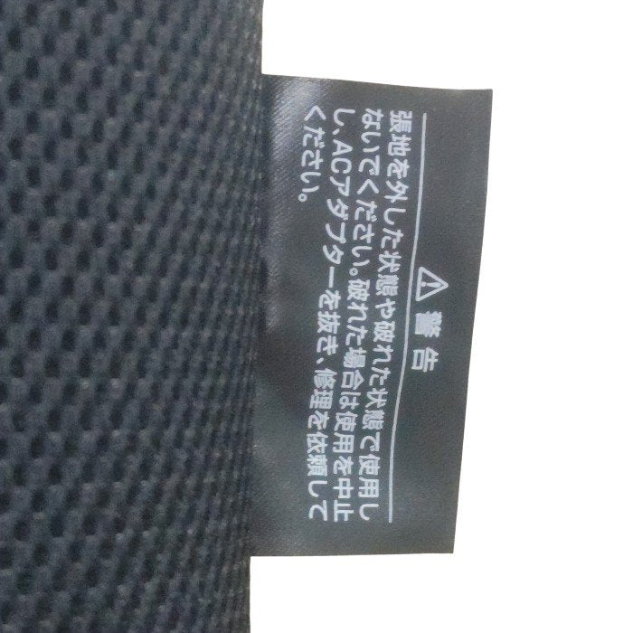 THRIVE スライヴ シートマッサージャー ブラック MD-8670(BK) 医療機器認証番号：230AKBZX00041000 中古 H4