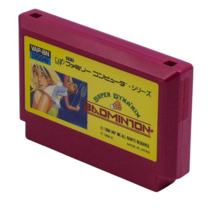 VAP ファミリーコンピュータ SUPER DYNA'MIX BADMINTON スーパーダイナミック バドミントン VAP-BN(9504) 中古 a1