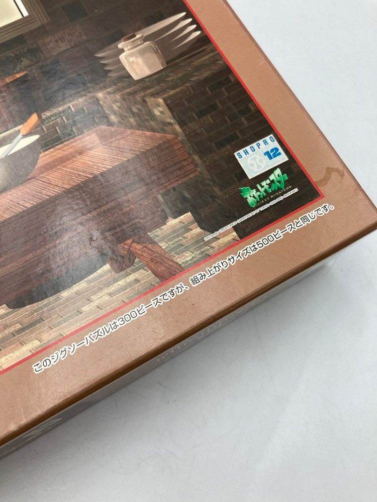 artbox ポケットモンスター 300ピース ジグソーパズル ピカチュウのおりょうり 中古 D4