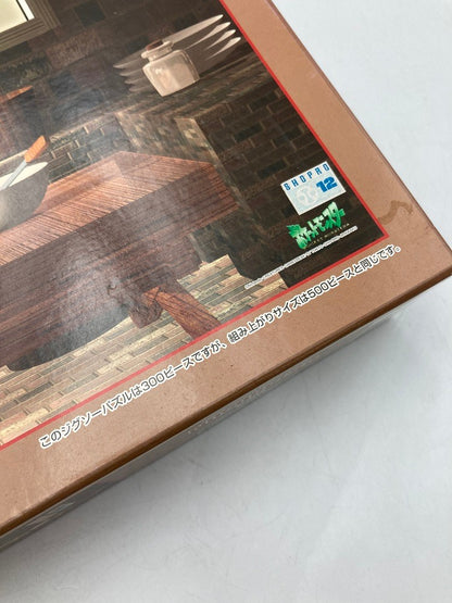 artbox ポケットモンスター 300ピース ジグソーパズル ピカチュウのおりょうり 中古 D4