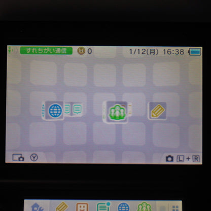 任天堂 ニンテンドー3DS LL ホワイト SPR-001(JPN) ブラック 中古 a1
