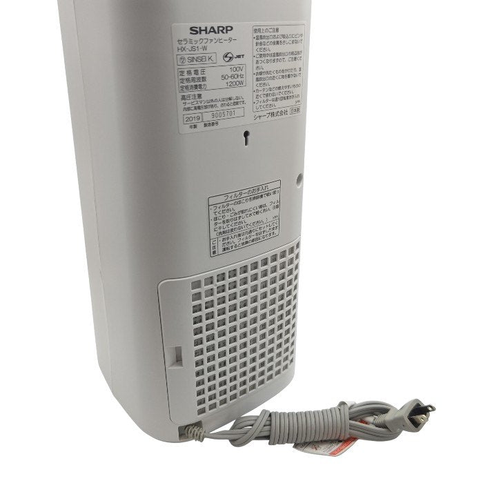 SHARP シャープ 6～8畳 プラズマクラスター セラミックファンヒーター HX-JS1-W 中古 H4