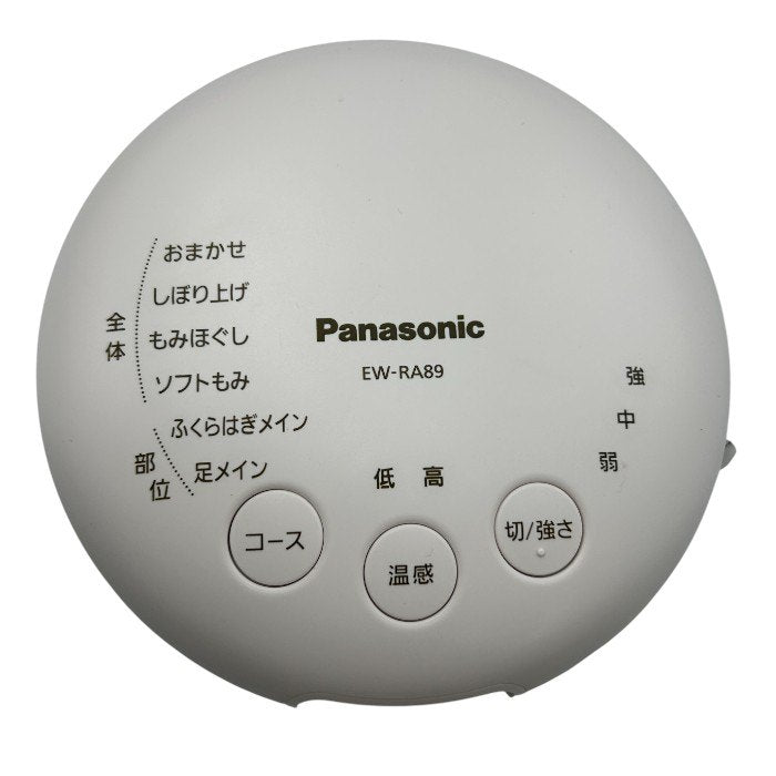Panasonic パナソニック エアーマッサージャー 温感 レッグリフレ EW-RA89-H ダークグレー 医療機器認証番号：231AHBZX00008000 マッサージ器 フット 足 足裏 ふくらはぎ 脛 中古 W４