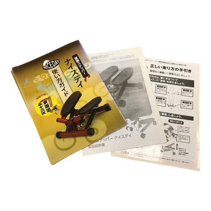 ショップジャパン 健康ステッパー NICE DAY ナイスデイ プレミアム 高さ調節 歩数カウンター コンパクト ブラック ND-1B 中古 T1