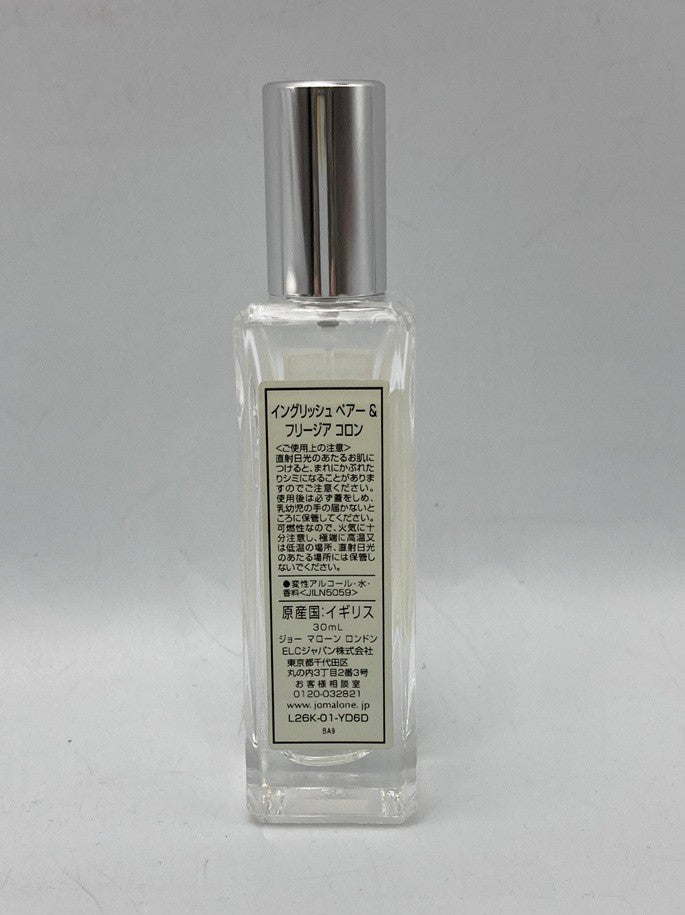 Jo Malone ジョー マローン ロンドン イングリッシュペアー&フリージア コロン 30ml 中古 D4