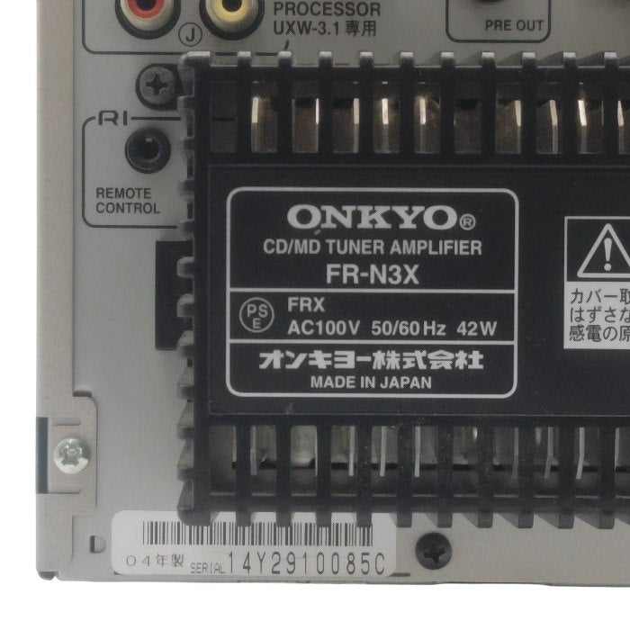 【ジャンク品】 ONKYO オンキョー CD/MD AM/FMチューナー ミニコンポ FR-N3X 中古 H4