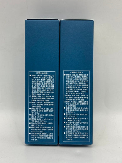 Newmo ニューモ 育毛エッセンス 75ml 2本セット 中古 D4