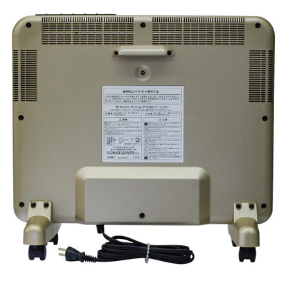 日本遠赤外線 サンルミエ・エクセラ7 遠赤外線パネルヒーター N700L-GR 中古 a1