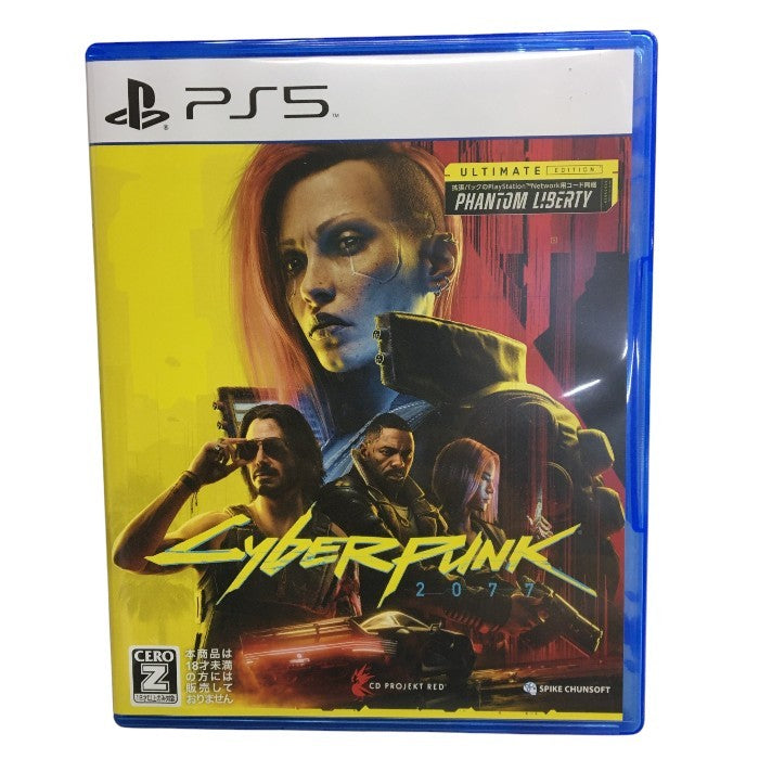 【PS5】サイバーパンク2077 アルティメットエディション 【CEROレーティング「Z」】 中古 Y4