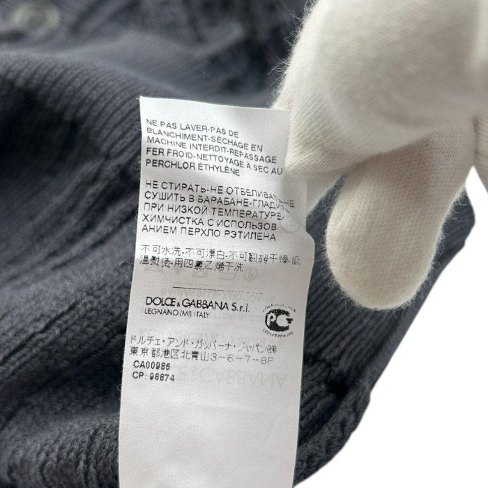 DOLCE & GABBANA カーディガン メンズ 春秋 薄手 コットン ワッフル ニット 無地 シンプル グレー 54サイズ アパレル おしゃれ トップス 中古 W1
