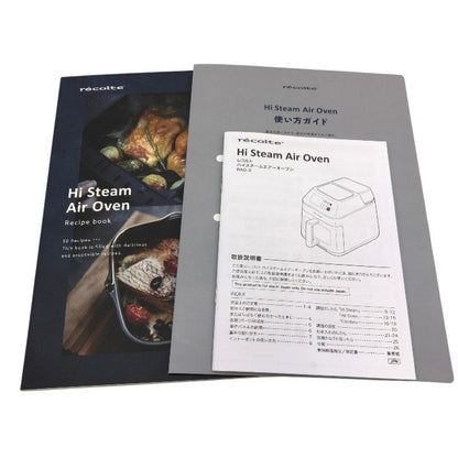 recolte レコルト ハイスチームエアーオーブン ノンフライヤー 電気フライヤー 時短調理 コンベクションオーブン ナチュラルブラック RAO-3(BK) 中古 Y1
