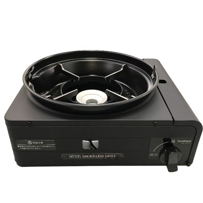 Iwatani イワタニ マルチスモークレスグリル CB-MSG-1 中古 Y1