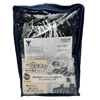未使用品 YAMAZEN 山善 ちょっぴりおおきな 洗える電気ブランケット YBK-M1412 冬 チェック柄 ひざ掛け 暖かい 家電 中古 W４