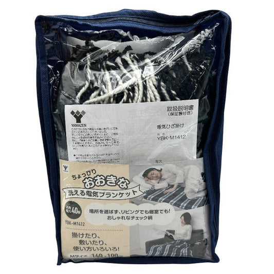 未使用品 YAMAZEN 山善 ちょっぴりおおきな 洗える電気ブランケット YBK-M1412 冬 チェック柄 ひざ掛け 暖かい 家電 中古 W４