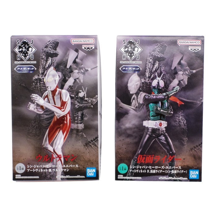 BANDAISPIRITS シン・ジャパン・ヒーローズ・ユニバース アートヴィネット 4種セット ゴジラ 仮面ライダー ウルトラマン エヴァンゲリオン 中古 a1