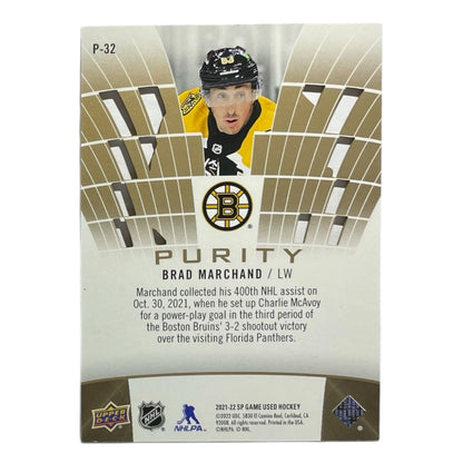 UPPER DECK NHLカード SP GAME USED BRAD MARCHAND BRUINS /150 #P-32 中古 IT2
