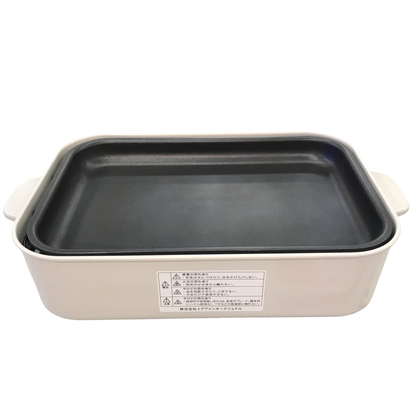 BRUNO kippis コンパクトホットプレート BOE082 中古 Y1