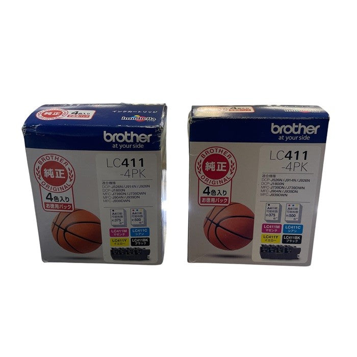 ブラザー プリンター A4インクジェット複合機 MFC-J739DN FAX 電話機 Wi-Fi スマホ・タブレット接続 中古 R1