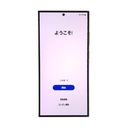 SAMSUNG Galaxy S24 Ultra 256GB スマートフォン 5G SIMフリー チタニウムブラック フラッグシップモデル スタイラスペン SM-S928Q 中古 T1