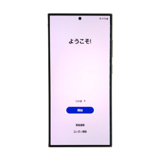 SAMSUNG Galaxy S24 Ultra 256GB スマートフォン 5G SIMフリー チタニウムブラック フラッグシップモデル スタイラスペン SM-S928Q 中古 T1