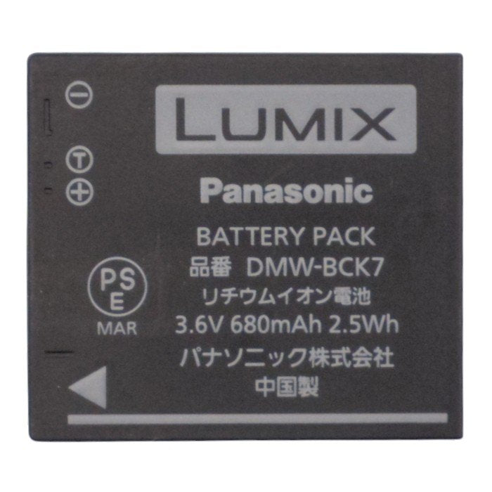 Panasonic Lumix DMC-FH6 14.1メガピクセルデジタルカメラ 中古 a1