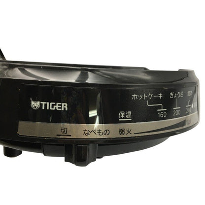 タイガー グリル鍋 3.5L プレート 2枚 タイプ 深鍋 焼肉 プレート 蓋 付き CQE-B200-TH 中古 Y4