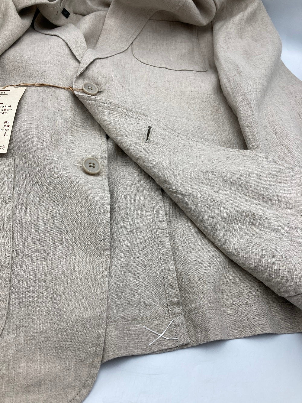 無印良品  リネン 洗いざらし ジャケット 生成 サイズL メンズ 中古 D4