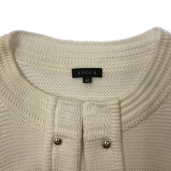 EPOCA エポカ 綿混ニット ジャケット KUB32-855-01 40 アウター レディース ホワイト 秋 冬 春 中古 W1
