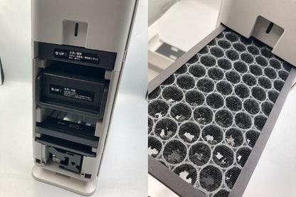 Airdog エアドッグ 空気清浄機 ホワイト 省スペースモデル 7畳まで 洗えるフィルター ウイルス対策 X1D 2024年製 中古 D1