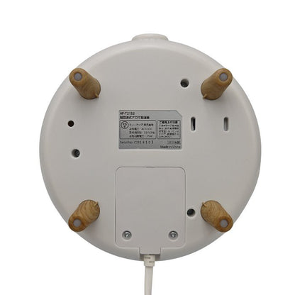 【未使用品】 THREEUP スリーアップ 2.0L 超音波式アロマ加湿器 Fog Mist HF-T2152WH 中古 H４