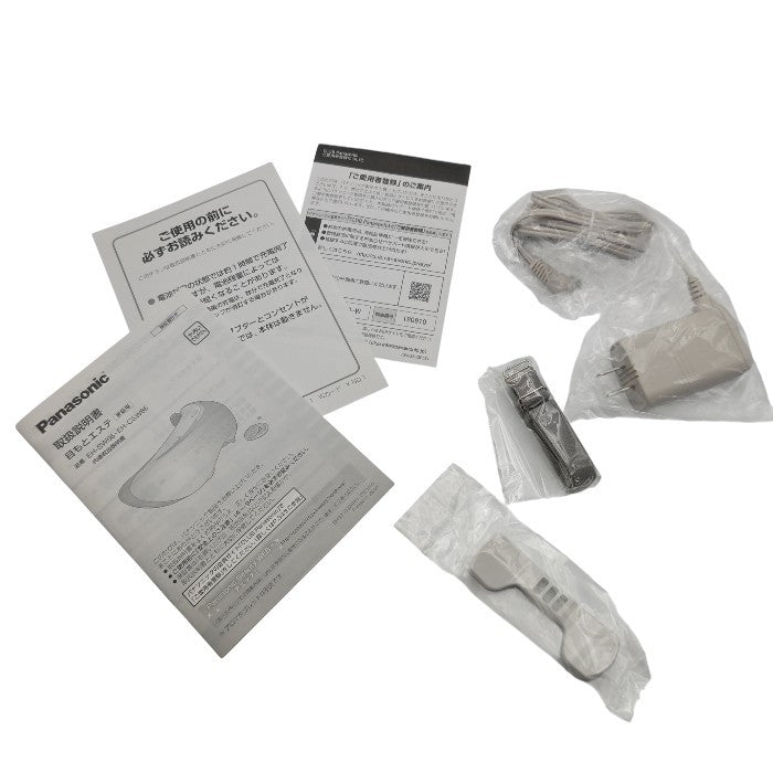 【未使用品】 Panasonic パナソニック 目もとエステ EH-CSW66-W 中古 H4