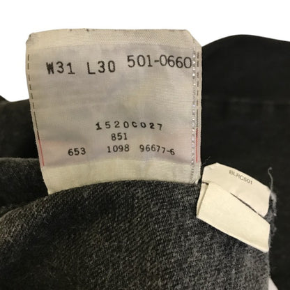 Levi's リーバイス 501 USA製 501-0660 W31 L30 パンツ デニム ジーンズ ボトムス メンズ 中古 W1