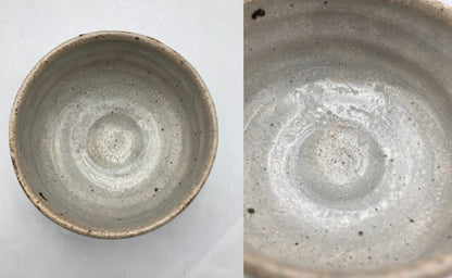 宇野徹 化粧手 抹茶茶碗 中古 D4