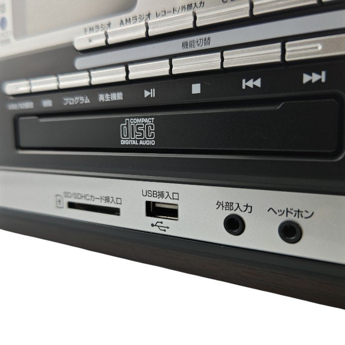 WINTECH ウィンテック スピーカー搭載 マルチオーディオプレーヤー ( FM AM LP CD TAPE USB SD ) KRP-310MS 中古 H4