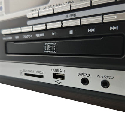 WINTECH ウィンテック スピーカー搭載 マルチオーディオプレーヤー ( FM AM LP CD TAPE USB SD ) KRP-310MS 中古 H4