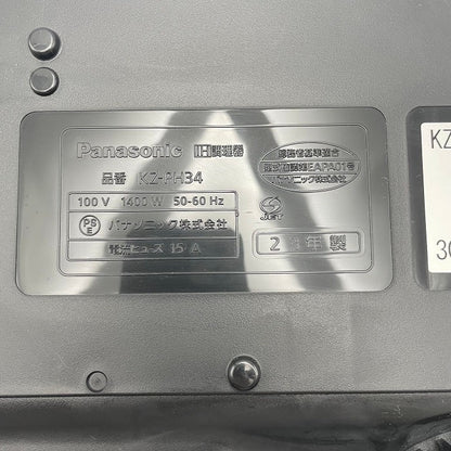 Panasonic パナソニック IH調理器 KZ-PH34-K 電化 工事不要 安全  中古 R4