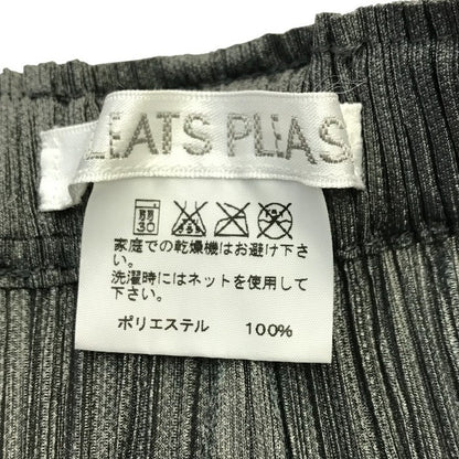 PLEATS PLEASE プリーツプリーズ イッセイミヤケ ショートパンツ レディース ISSEY MIYAKE ポリエステル カーキ 2サイズ PP91-JF401 中古 T1