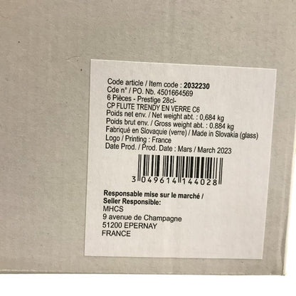 Veuve Clicquot ヴーヴクリコ シャンパングラス 6脚セット 280ml クリスタル イエローラベル フルート 中古 T1