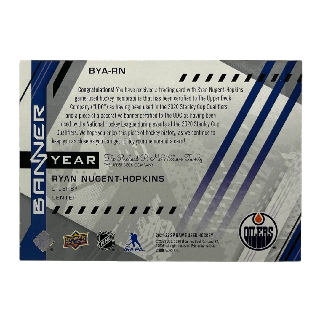 UPPER DECK NHLカード SP GAME USED RYAN NUGENT-HOPKINS EDMONTON OILERS #BYA-RN 中古 IT2