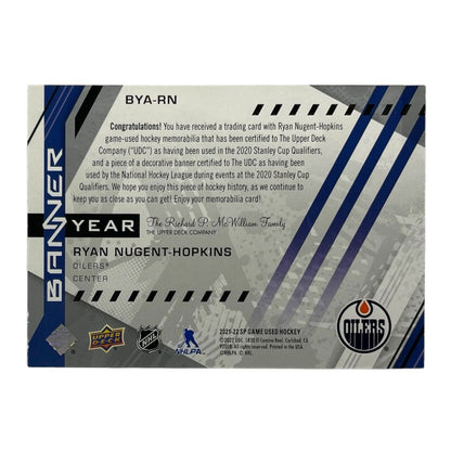 UPPER DECK NHLカード SP GAME USED RYAN NUGENT-HOPKINS EDMONTON OILERS #BYA-RN 中古 IT2