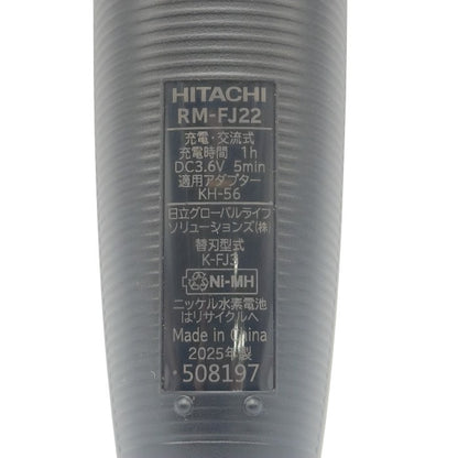 【未使用品】 HITACHI 日立 S-blade エスブレード 4枚刃 シェーバー RM-FJ22 (N ゴールド) 中古 H4