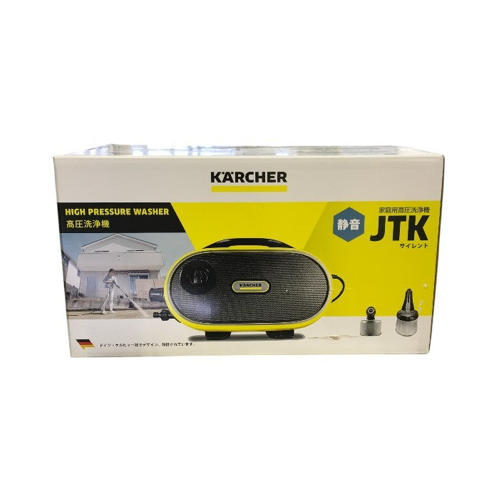 KARCHER ケルヒャー JTKサイレント 高圧洗浄機 ブラック/イエロー 家庭用 ジャパネット 洗車/外壁/窓掃除 1.600-900.0 中古 T1