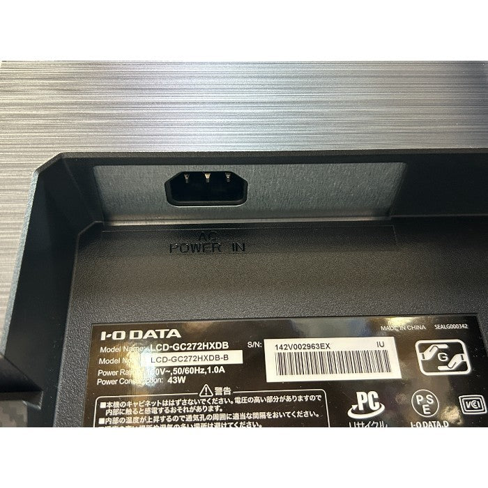I・O DATA アイ・オー・データ Giga Crysta ゲーミングモニター LCD-GC272HXDB パソコン周辺機器 TFT27型ワイド モニター ゲーム 家電 中古 W４