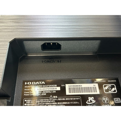 I・O DATA アイ・オー・データ Giga Crysta ゲーミングモニター LCD-GC272HXDB パソコン周辺機器 TFT27型ワイド モニター ゲーム 家電 中古 W４