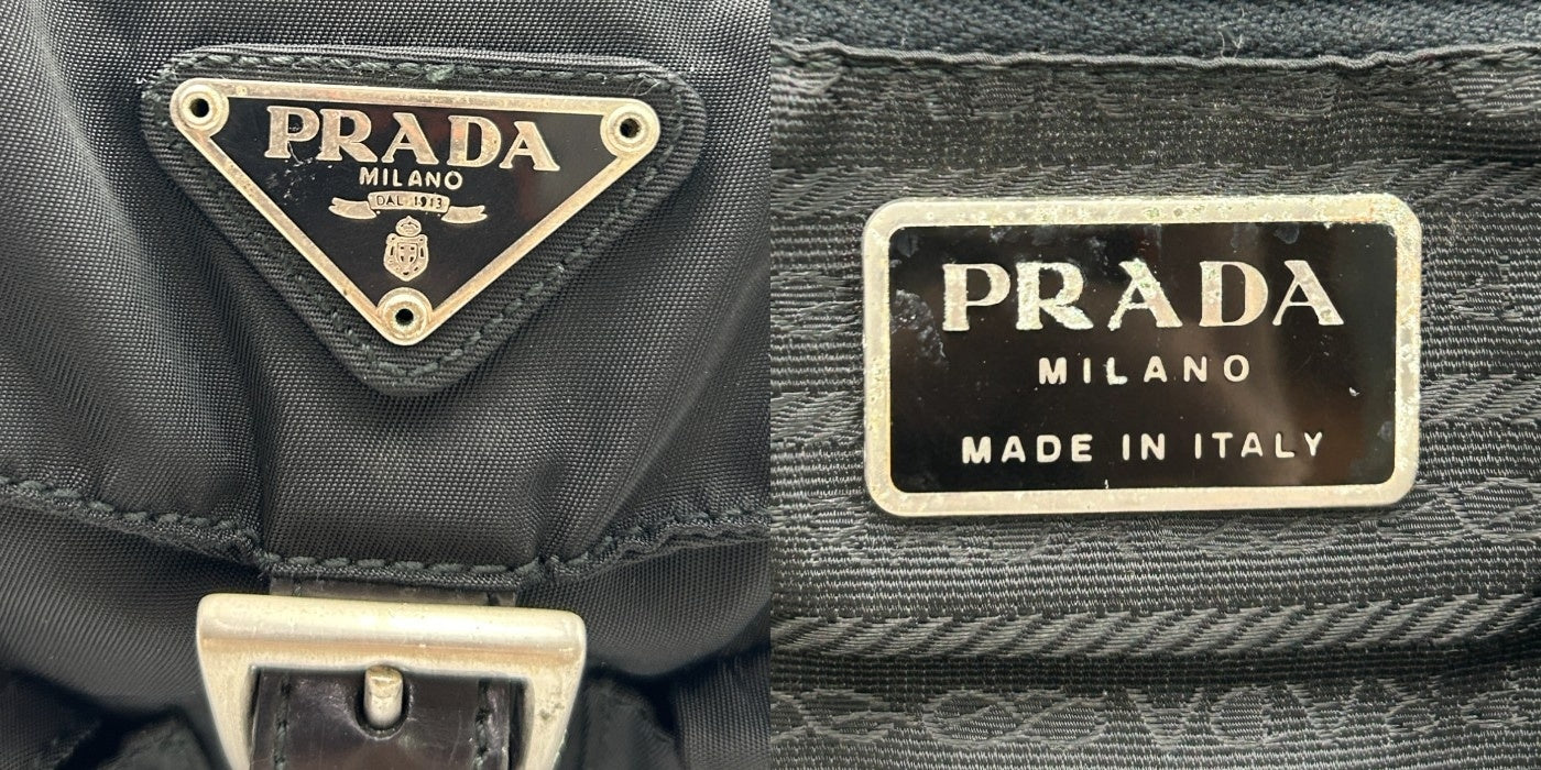 PRADA プラダ リュックサック ナイロン ブラック ブランド レディース おしゃれ バックパック バッグ 鞄 中古 W４