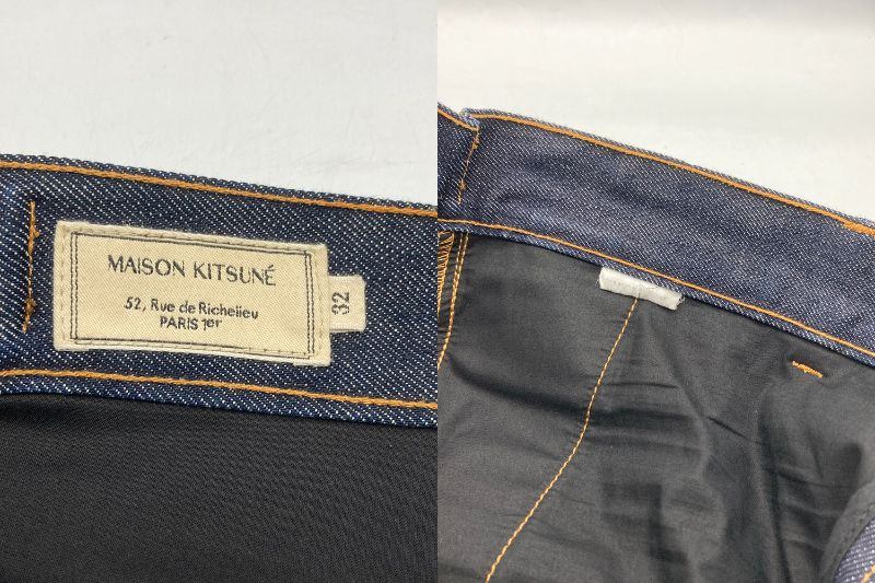 MAISON KITSUNE メゾンキツネ デニムパンツ サイズ32 中古 D4