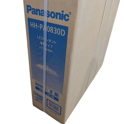 Panasonic パナソニック ～8畳 LEDペンダントライト 昼光色 HH-PA0830D 中古 H4