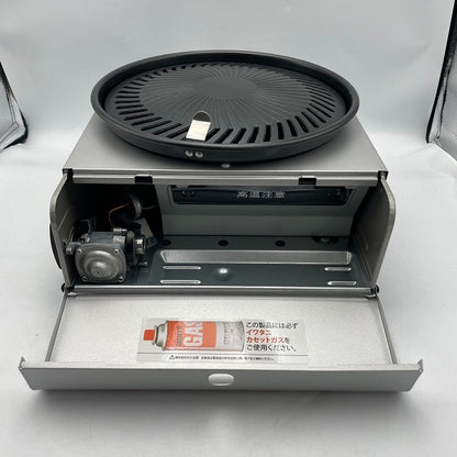 カセットガススモークレス焼肉グリル やきまるII CB-SLG-2 災害 非常時 アウトドア  中古 R4