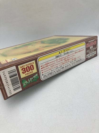 artbox ポケットモンスター 300ピース ジグソーパズル ピカチュウ 森で出会ったよ 中古 D4